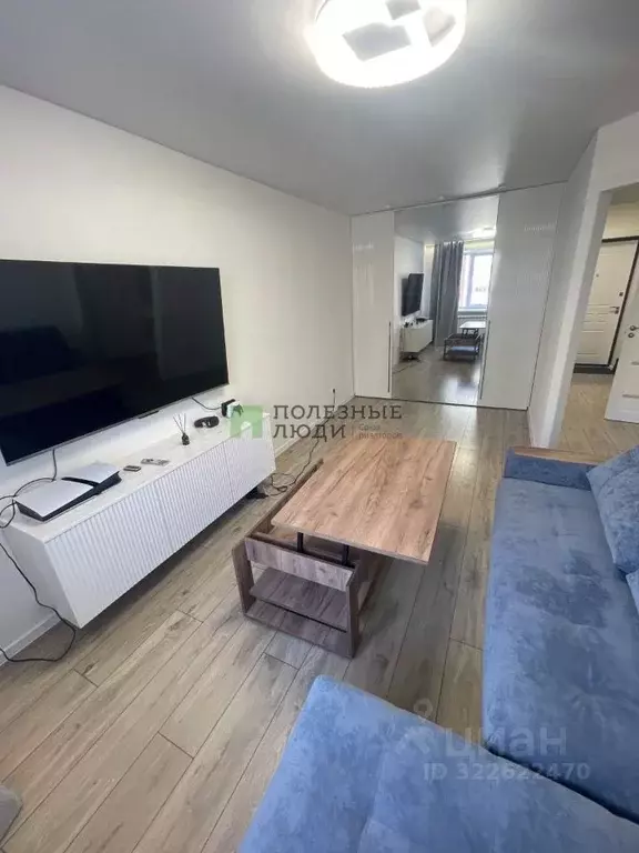 1-к кв. Марий Эл, Йошкар-Ола ул. Баумана, 1 (36.0 м) - Фото 1