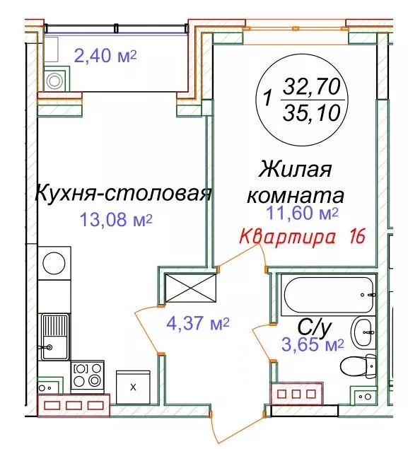 1-к кв. Ставропольский край, Минеральные Воды  (35.1 м) - Фото 0