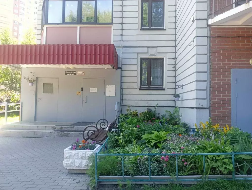 2-к кв. Московская область, Ленинский городской округ, Бутово пгт ... - Фото 1