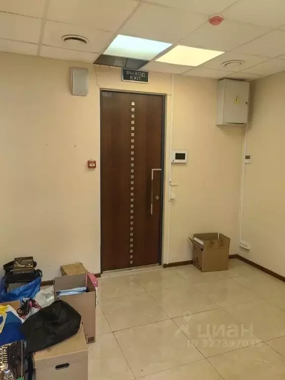 Офис в Москва ул. Горбунова, 2С3 (65 м) - Фото 2