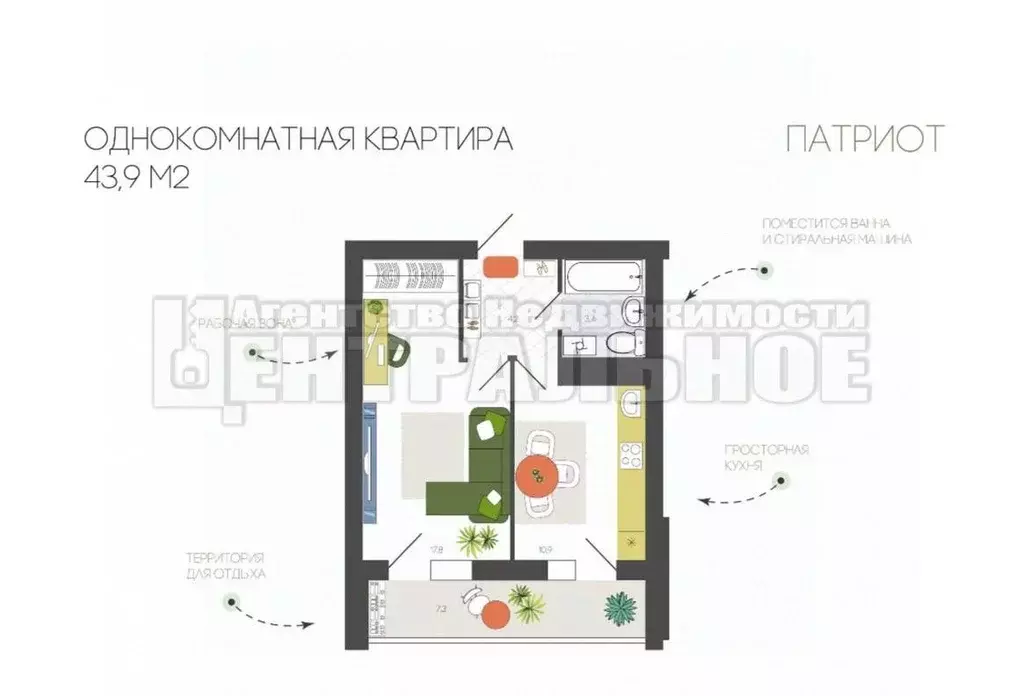 1-к кв. Смоленская область, Смоленск Брестская ул., 5 (43.9 м) - Фото 1