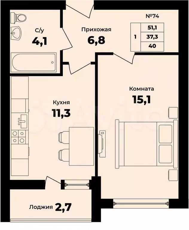 1-к. квартира, 38,7 м, 2/9 эт. - Фото 0