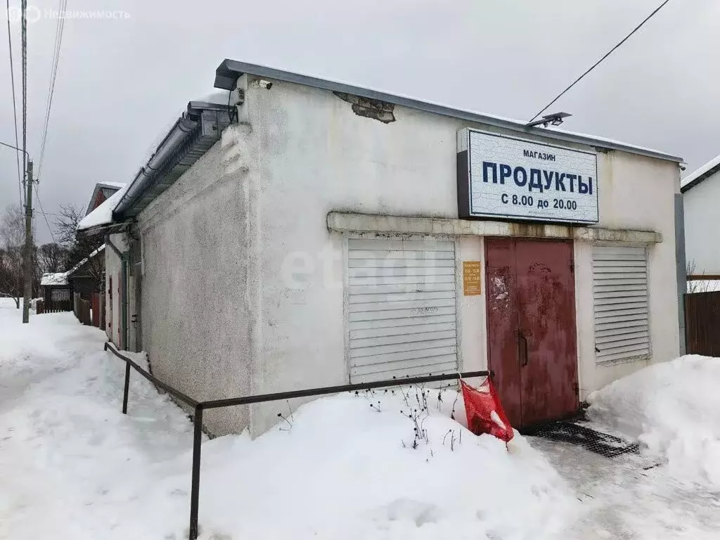 Офис (79.4 м) - Фото 1