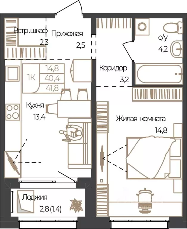 1-к кв. Алтай, Майминский район, с. Майма, Алгаир-2 кв-л  (41.8 м) - Фото 1