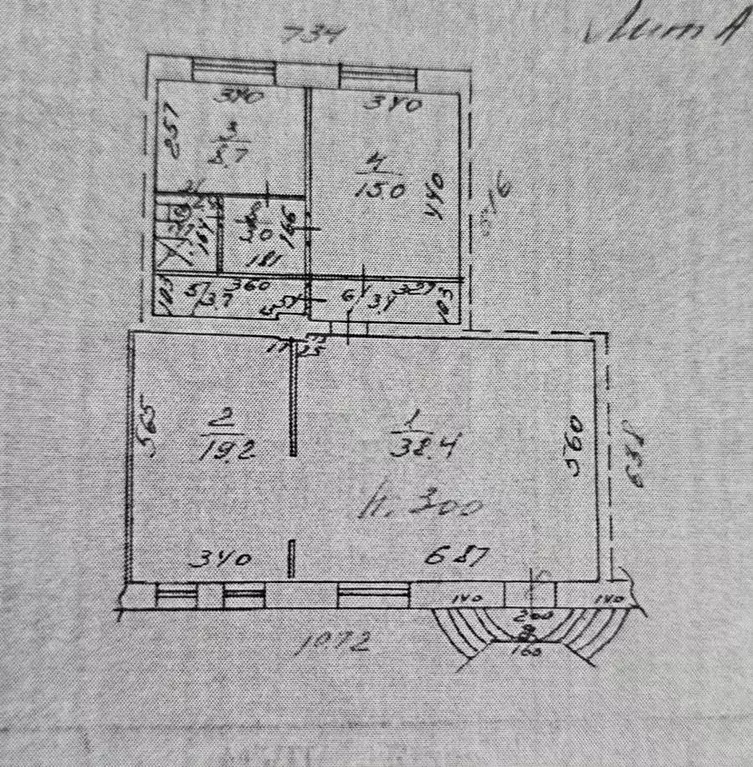 Свободного назначения, 93.8 м - Фото 0