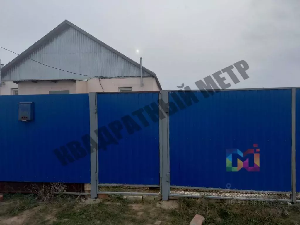 Дом в Калмыкия, Целинный район, с. Троицкое пер. Джангара, 6 (70 м) - Фото 1