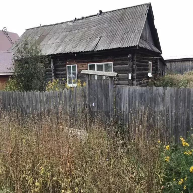 Аукцион: 3-к. квартира, 42 м, 1/1 эт. - Фото 0
