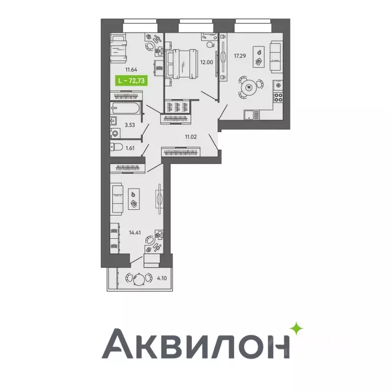 3-к кв. Архангельская область, Северодвинск  (72.73 м) - Фото 0