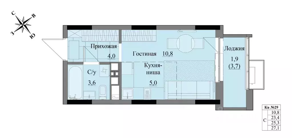 Студия Удмуртия, Ижевск Краски Леса жилой комплекс (25.3 м) - Фото 0