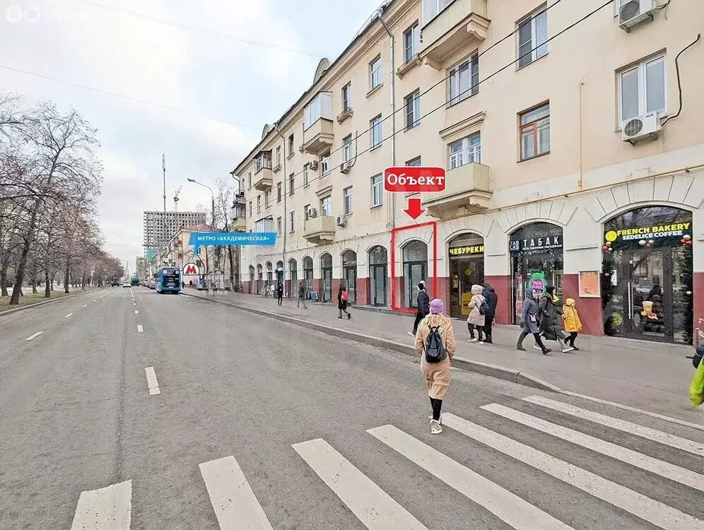 Помещение свободного назначения (19.9 м) - Фото 0