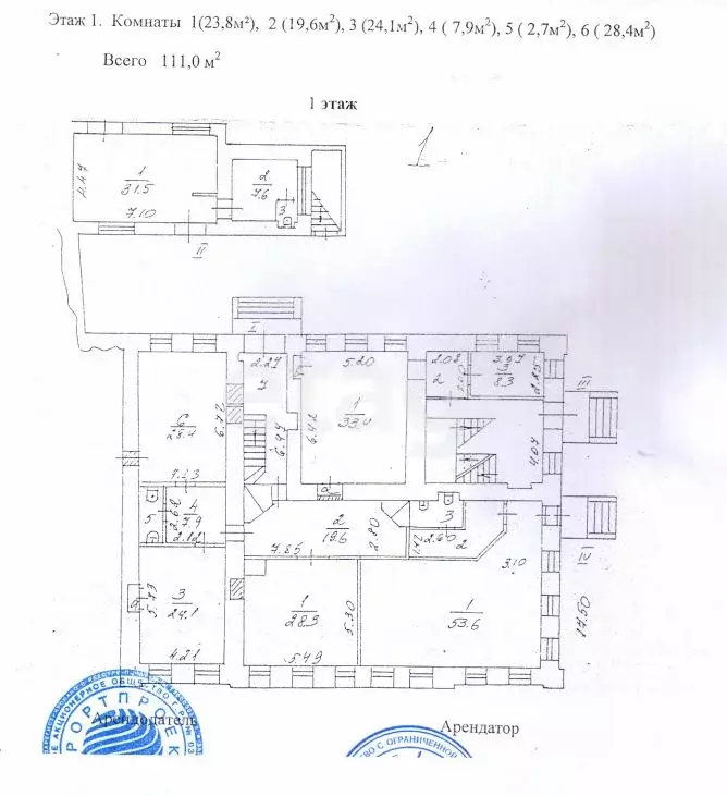 Помещение свободного назначения в Москва Кожевническая ул., 13С1 (737 ... - Фото 1