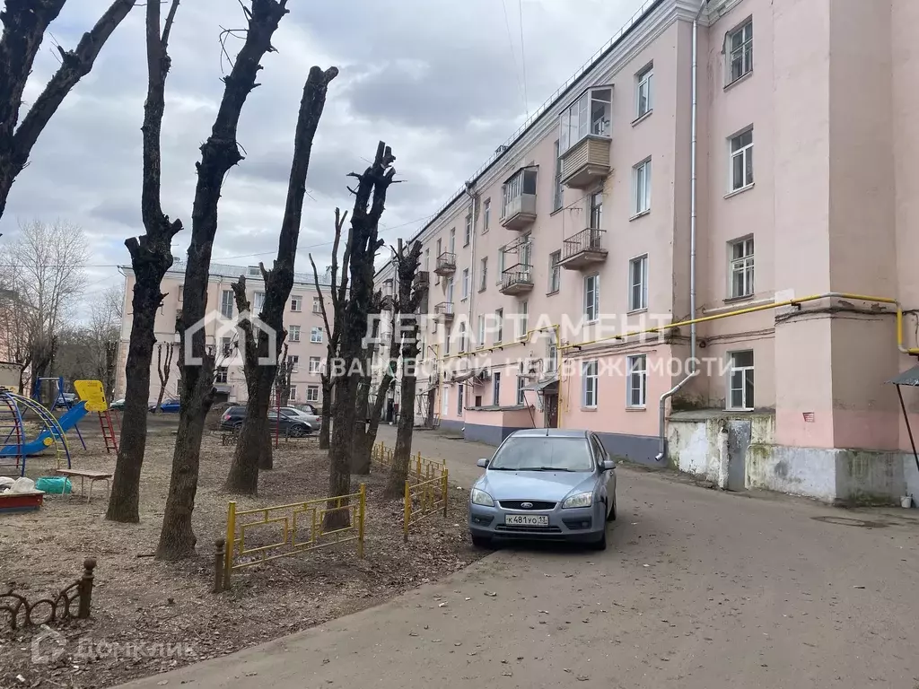 Продаётся 3-к квартира, 81.2 м - Фото 1