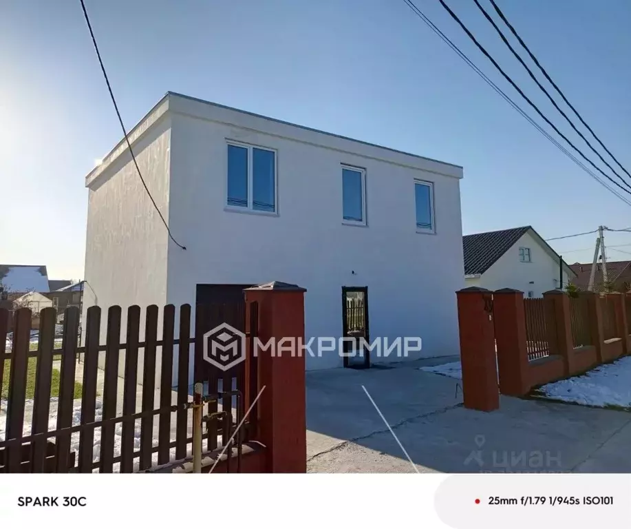 Коттедж в Новосибирская область, Новосибирский район, Криводановский ... - Фото 2