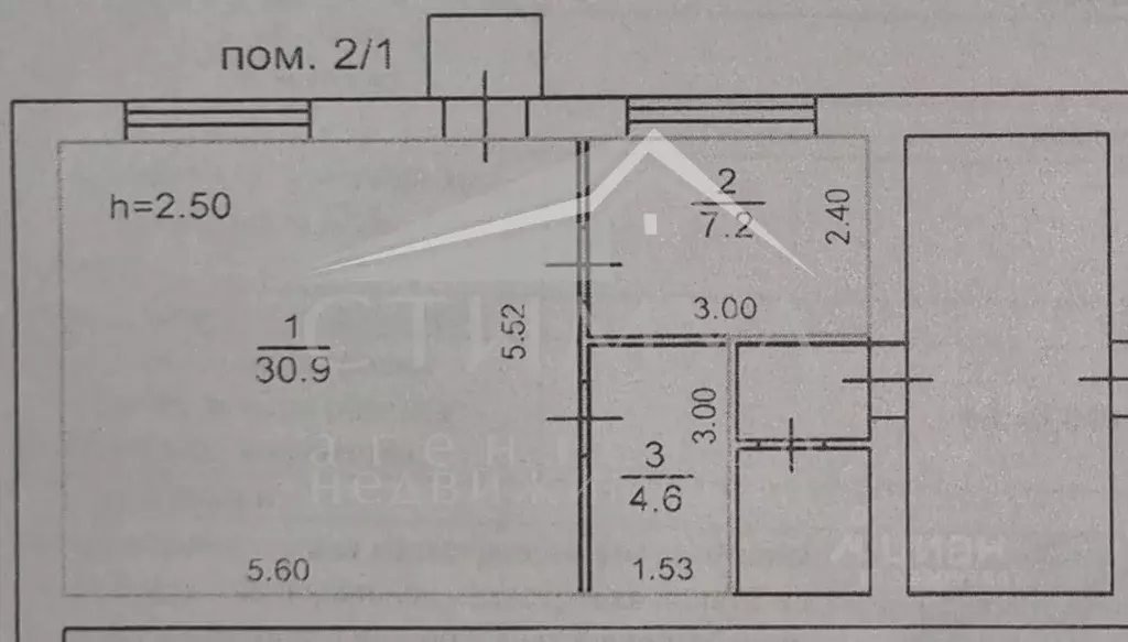 Офис в Саратовская область, Саратов ул. 2-я Прокатная, 23 (43 м) - Фото 1