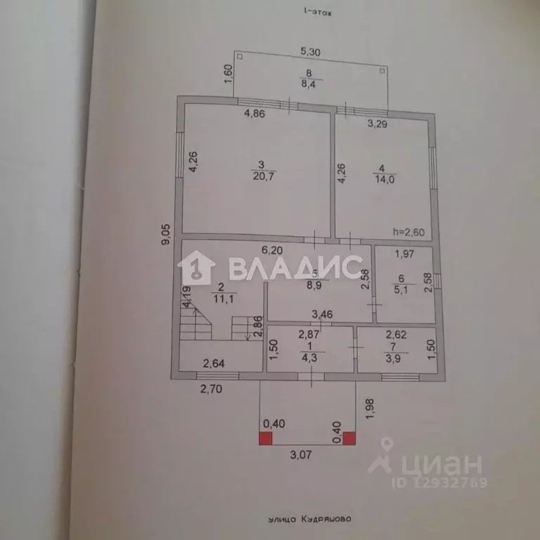 Дом в Пензенская область, с. Бессоновка ул. Лунная, 191 (141 м) - Фото 1