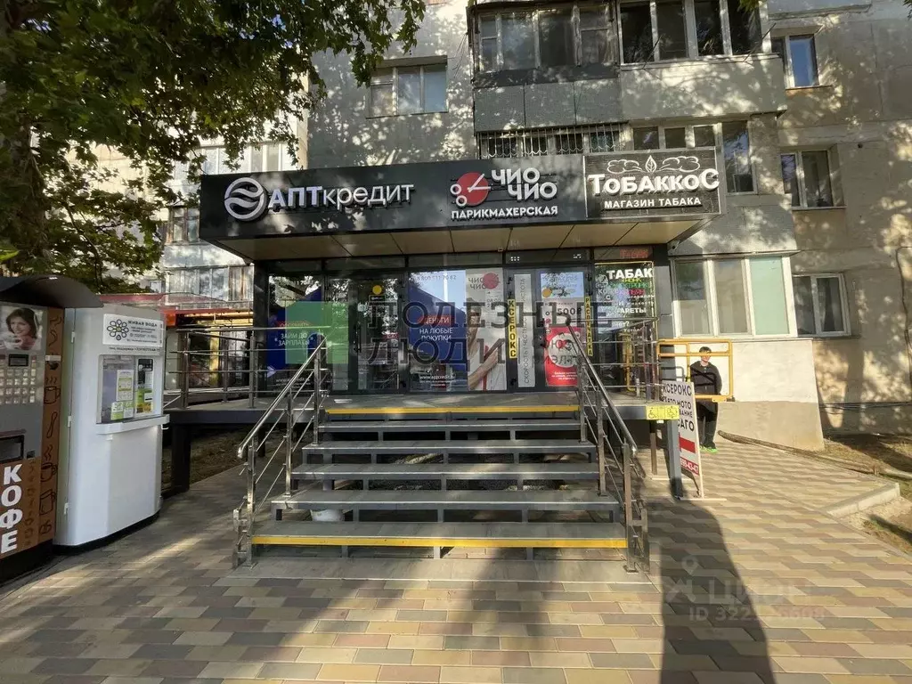 Торговая площадь в Крым, Саки ул. Симферопольская, 23 (19 м) - Фото 1