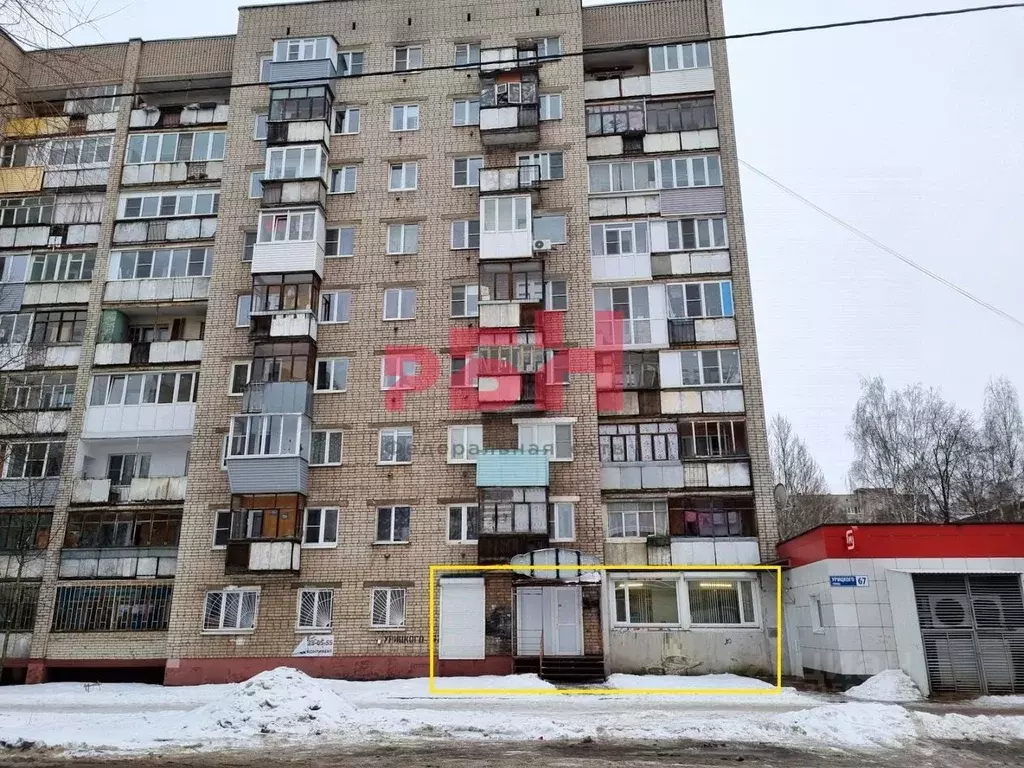 Помещение свободного назначения в Ярославская область, Ярославль ул. ... - Фото 2
