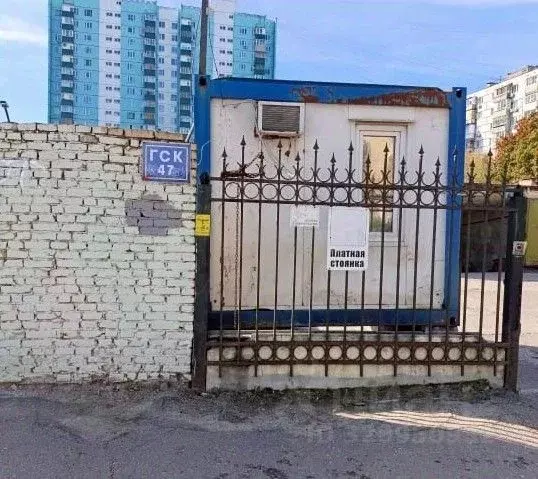 Гараж в Московская область, Люберцы Комсомольский просп., 13А (24 м) - Фото 1