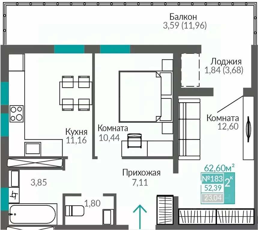 2-к кв. Крым, Симферополь Крымская роза мкр,  (52.39 м) - Фото 0