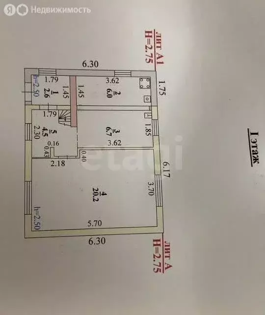 Дом в Стебаево, Шумная улица (76 м) - Фото 2