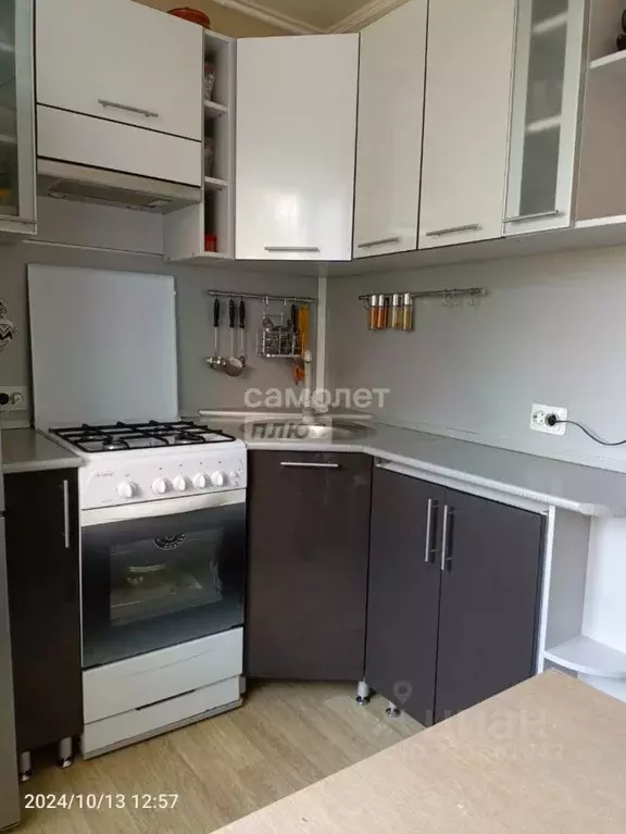2-к кв. Ростовская область, Волгодонск ул. Ленина, 62 (43.8 м) - Фото 0