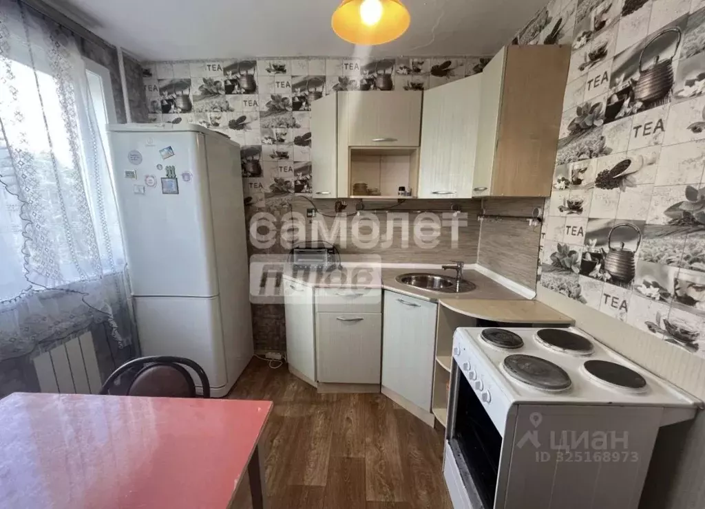 1-к кв. Свердловская область, Первоуральск ул. Прокатчиков, 2/2 (28.0 ... - Фото 1