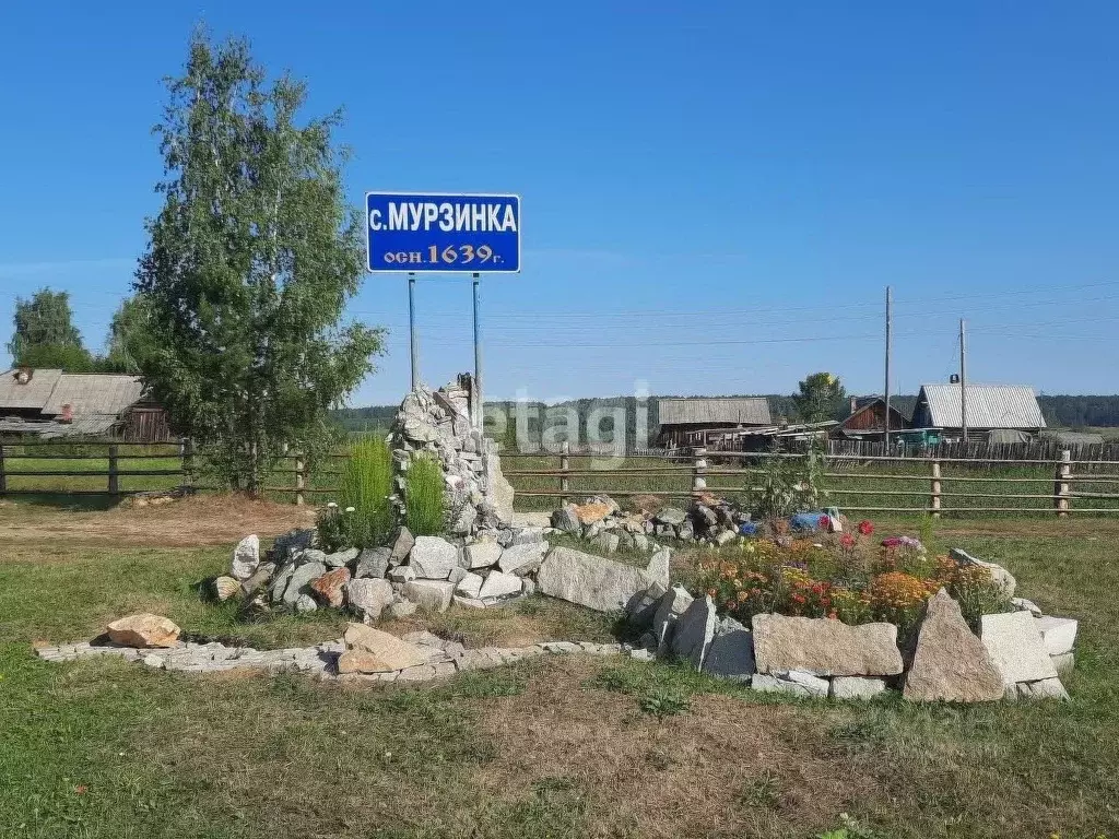 Дом в Свердловская область, Горноуральский городской округ, с. ... - Фото 0