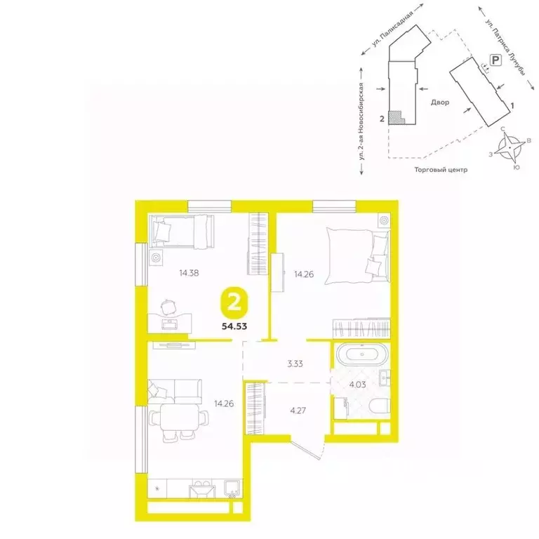 2-к кв. Свердловская область, Екатеринбург ул. Патриса Лумумбы, 4А ... - Фото 1
