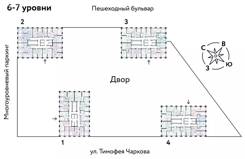 2-комнатная квартира: Тюмень, улица Тимофея Чаркова, 93 (53.51 м) - Фото 0