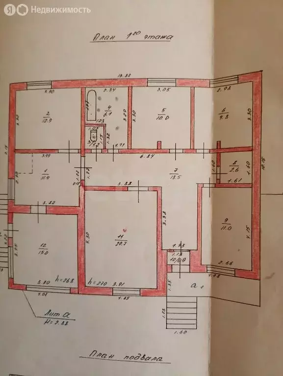 Дом в посёлок Расцвет, Юбилейная улица (160 м) - Фото 2