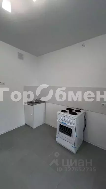 1-к кв. Москва Алтуфьевское ш., 53к2 (37.7 м) - Фото 2