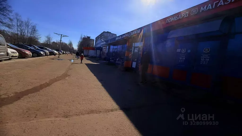 Помещение свободного назначения в Ярославская область, Ярославль ... - Фото 2