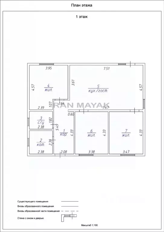 Дом в Адыгея, Майкоп Оштенский пер., 19 (106 м) - Фото 2