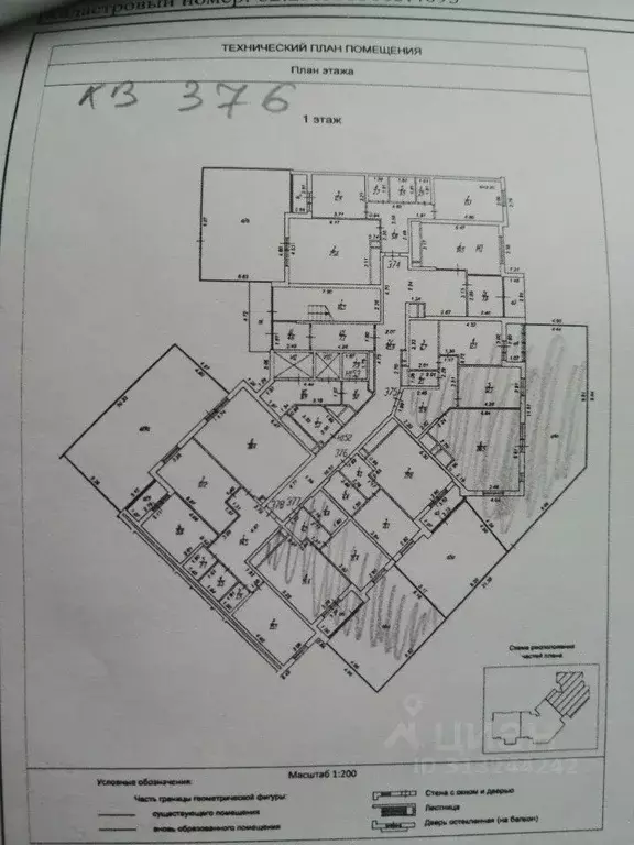 1-к кв. Рязанская область, Рязань ул. Земнухова, 2 (41.0 м) - Фото 0