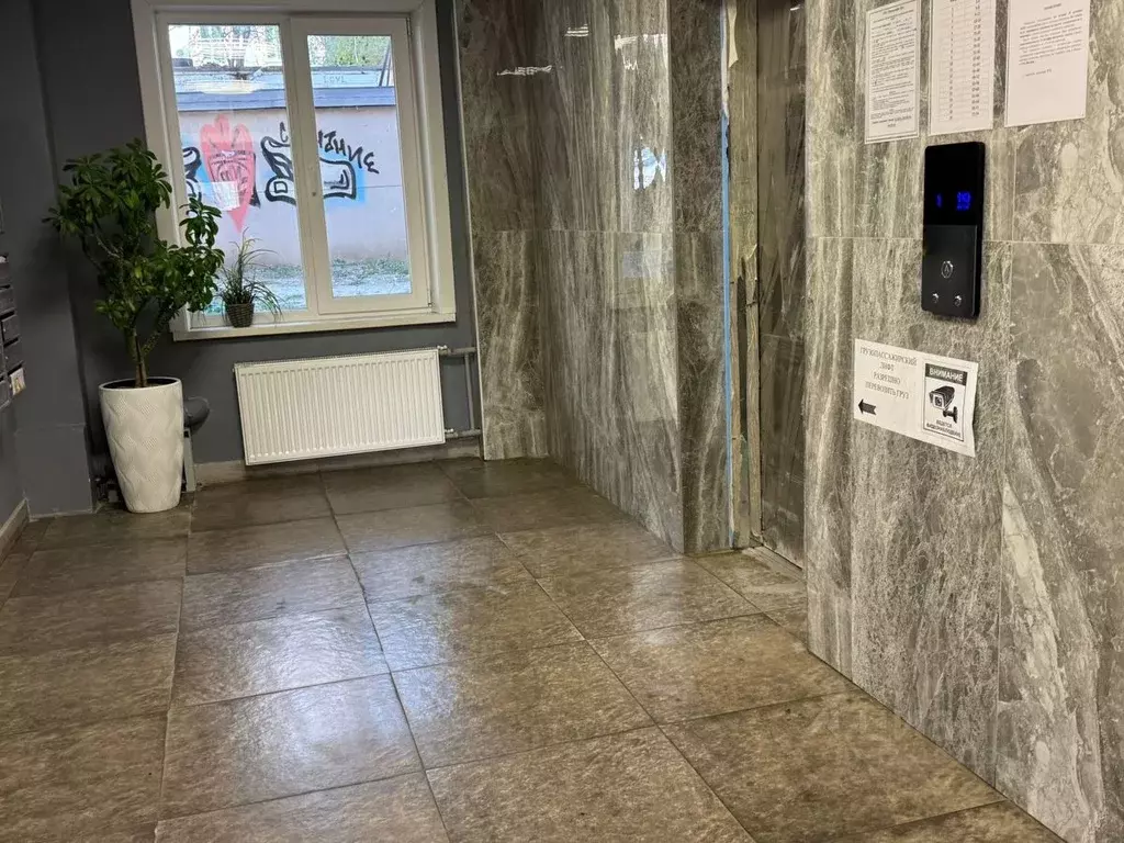 Студия Хабаровский край, Хабаровск ул. Ким Ю Чена, 23А (38.0 м) - Фото 2