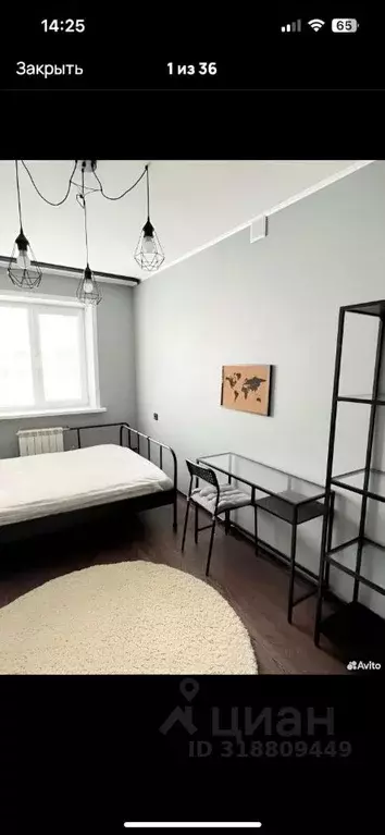 3-к кв. Иркутская область, Иркутск Байкальская ул., 290 (64.0 м) - Фото 0