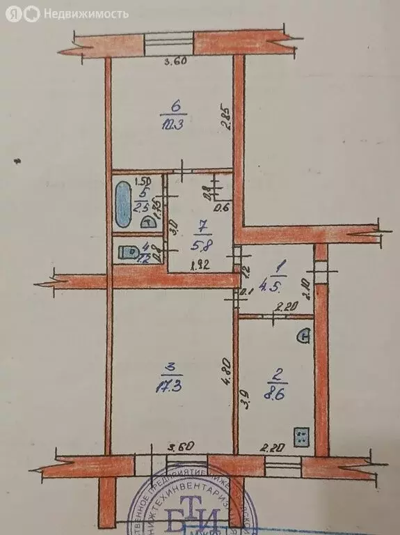 2-комнатная квартира: Бор, улица Чугунова, 16 (50.2 м) - Фото 0