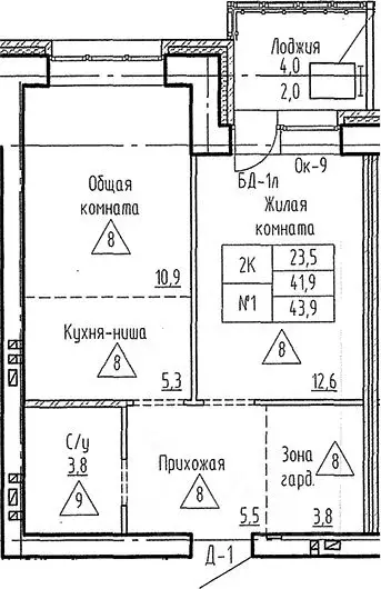 2-к кв. Новосибирская область, Новосибирский район, Мичуринский ... - Фото 0