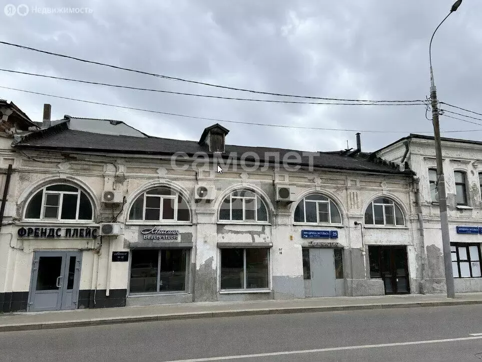 Помещение свободного назначения (90 м) - Фото 1