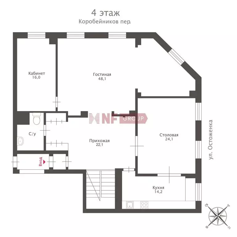 7-комнатная квартира: Москва, улица Остоженка, 25 (269.6 м) - Фото 2