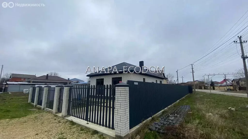 Дом в Витязево, Греческая улица (115 м) - Фото 2