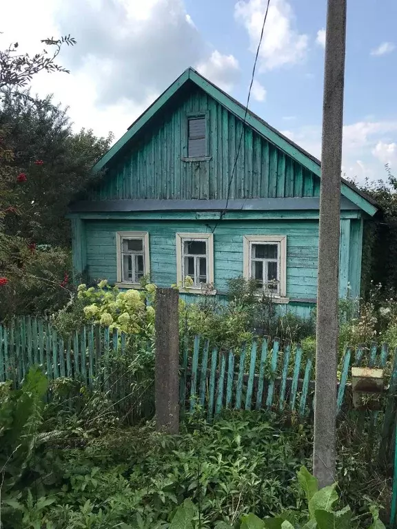 Купить Дом В Гагаринском Районе Смоленской