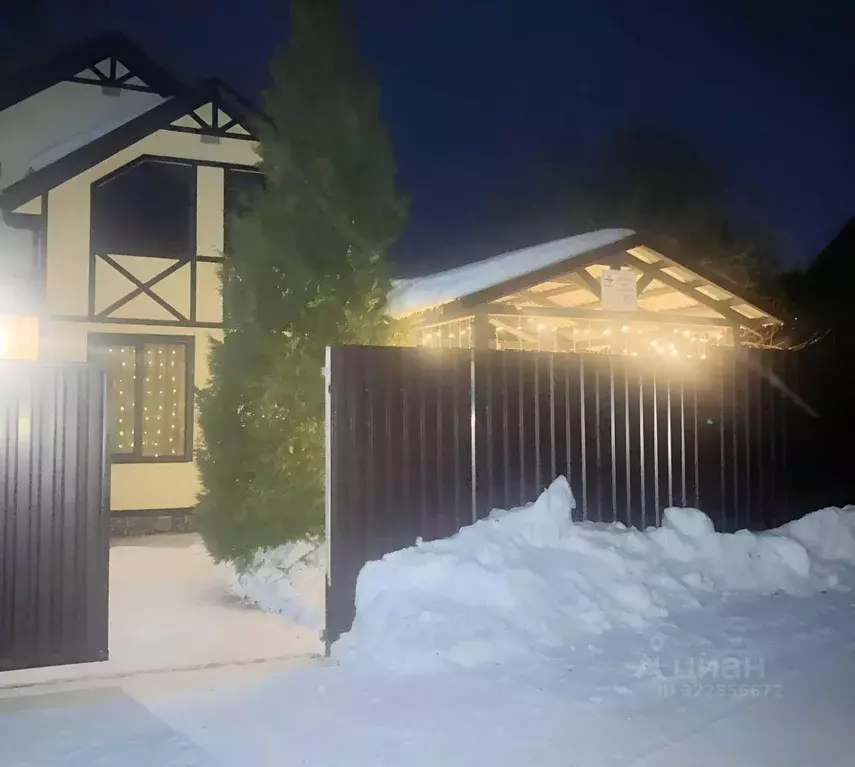 Дом в Московская область, Клин городской округ, Вагоностроитель СНТ 19 ... - Фото 1