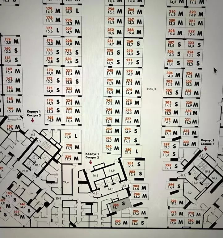 Гараж в Москва ул. Академика Волгина, 2 (30 м) - Фото 1