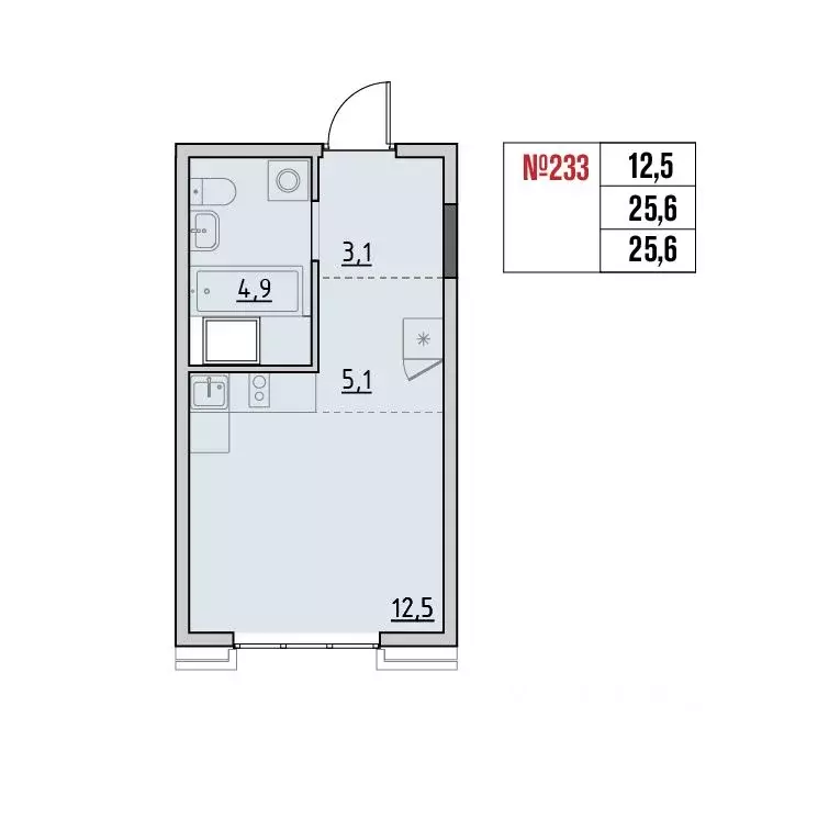 1-к кв. Иркутская область, Иркутский муниципальный округ, Маркова рп, ... - Фото 0