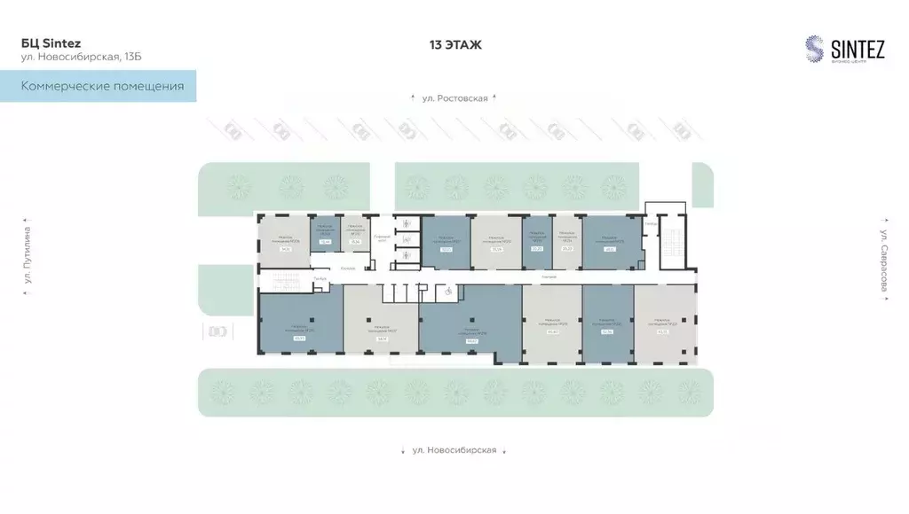 Помещение свободного назначения в Воронежская область, Воронеж Старый ... - Фото 2