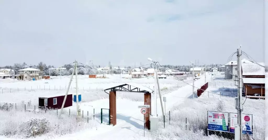 Участок в Ленинградская область, Тосненский район, Федоровское ... - Фото 1