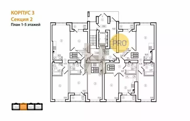 2-комнатная квартира: Пионерский, улица Гептнера, 13 (56.94 м) - Фото 2