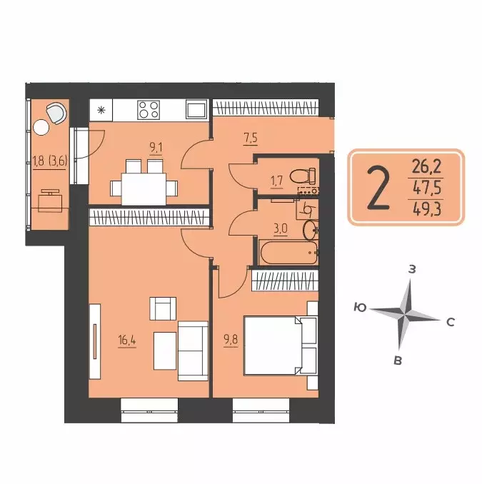 Продаётся 2-к квартира, 47.5 м - Фото 1