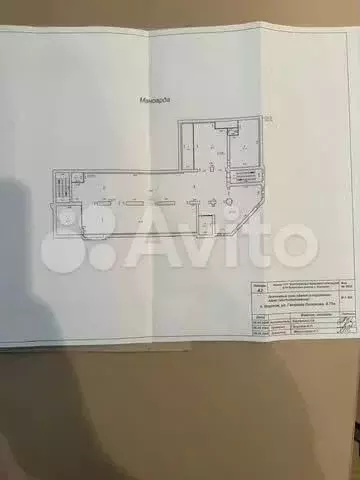 Свободного назначения, 512 м, или 250 кв - Фото 0